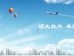 金灵徽章厂