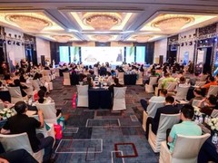 红帆会展