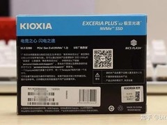 上海希捷硬盘数据恢复