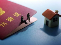 南昌婚姻家事律师电话