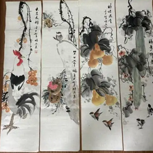 全国古董古玩收购鉴定