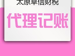 卓信有限公司