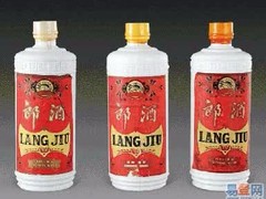 重庆辉煌名酒回收