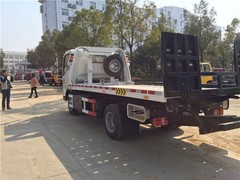 新疆24小时拖车救援电话