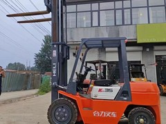 北京裕达仓储有限公司