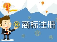 沈阳转让服务机构