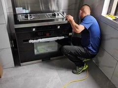 全市家電維修服務中心