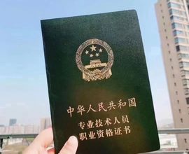 职业培训机构北京 礼仪培训专家