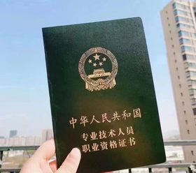 职业培训机构北京服务 卓越北京礼仪培训