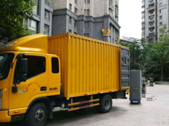桂林市星达搬家公司