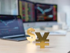 武汉思尔财务咨询服务有限公司