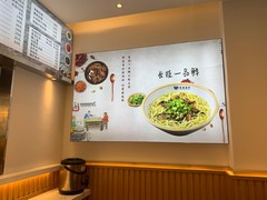 成都广告公司 广告厂家