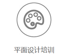 曲靖爱因森教育