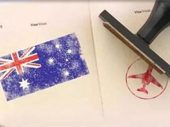 潍坊入台证