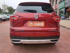 喜相逢汽车超市全国总店