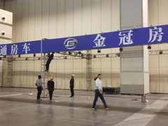 郑州出租搭建桁架舞台