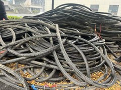 浙江德心物资回收有限公司
