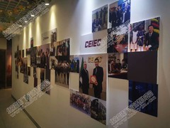 北京鴻業(yè)晶樽廣告有限責任公司