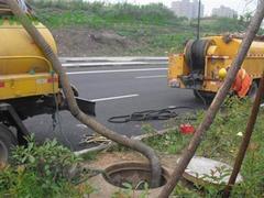贾峰管道疏通工程有限公司