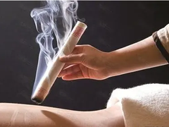 北京嘉和永康中医药研究院