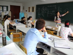 北京金都服装职业培训学校
