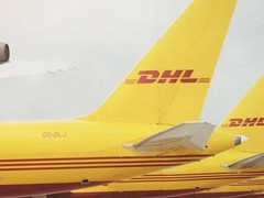 黄南DHL快递