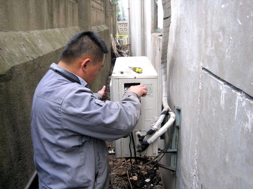 全市家電維修服務(wù)中心