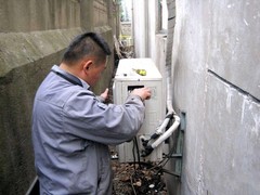 乌鲁木齐空调移机维修