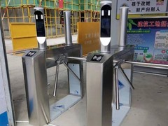 深圳市睿蓝科技有公司