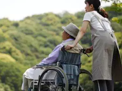 石家庄易康家政服务有限公司
