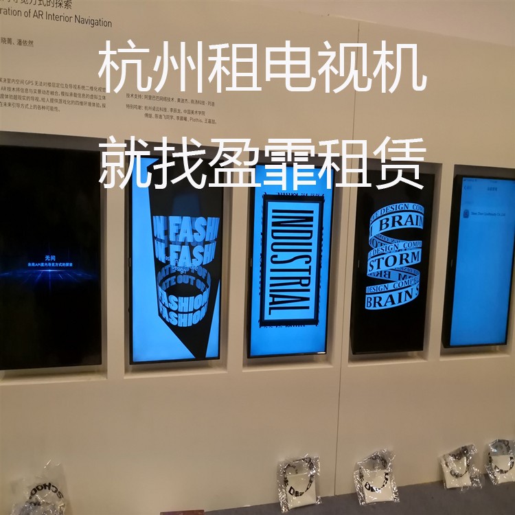 朝辰數(shù)碼科技有限公司