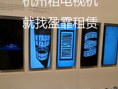 朝辰数码科技有限公司