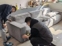 福州妙管家家政服务有限公司
