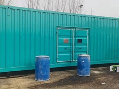 青岛立洋机电有限公司