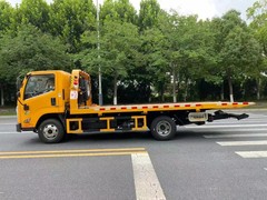 准格尔旗车辆24小时拖车救援