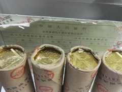 鞍山纸币钱币回收行