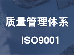 无锡亚明管理咨询有限公司