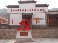 诚志天鸿