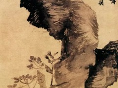 福州字画拍卖中心