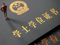 上海上宁进修学院