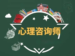 泰安鲁班教育