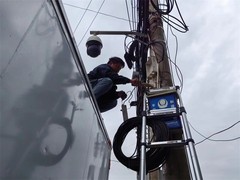 云南智能科技有限公司
