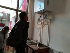 西宁壁挂炉维修