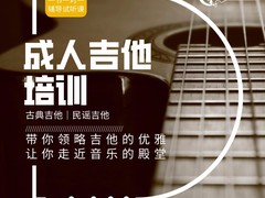 太原百灵鸟艺术培训学校