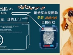 雷克萨斯~贵阳