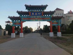 河北轩杰喷泉景观工程有限公司