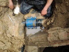 上海水管检测技术工程有限公司