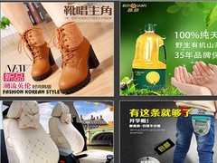 磁针教育