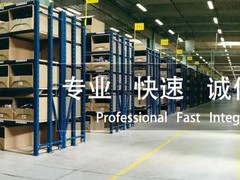 沈阳厂房转让
