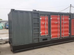 肇庆吉瓦发电机租赁公司